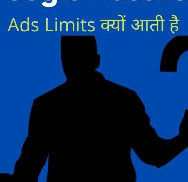 cropped-Google-Adsense-ads-limits.jpg