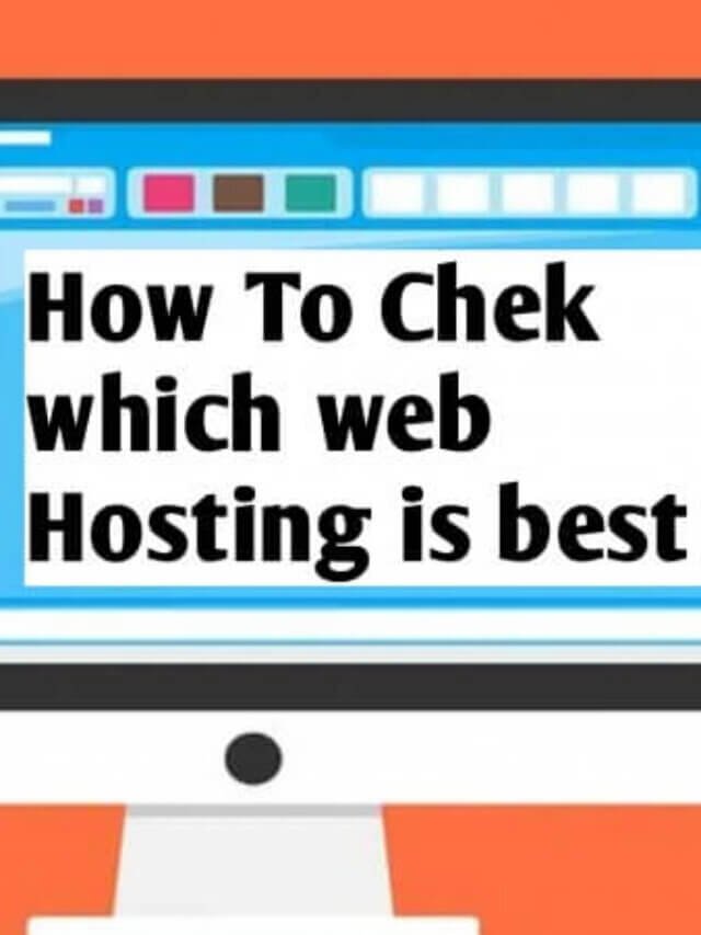 How to Choose the Best Web Hosting in Hindi