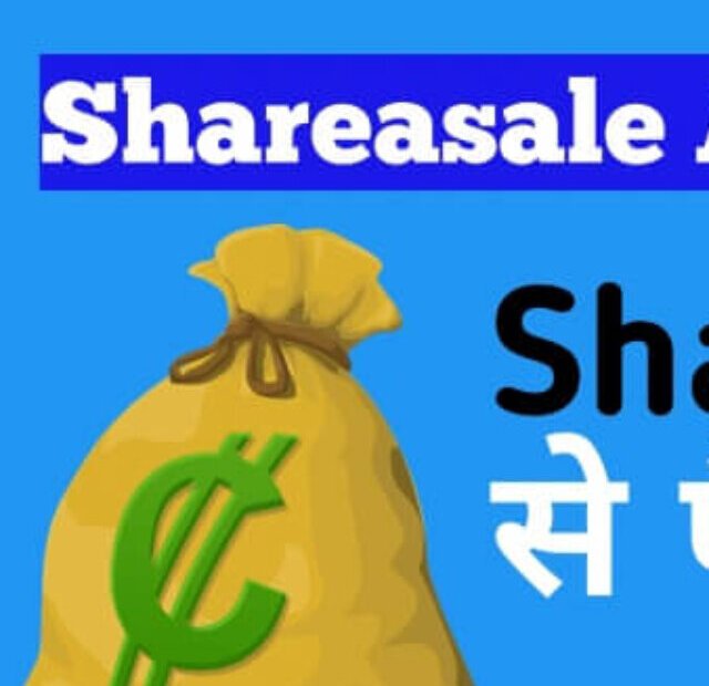 cropped-Shareasale-Affiliate.jpg