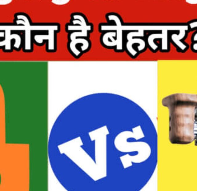 cropped-Blogging-vs-Vlogging-क्या-है-बेहतर-scaled-1.jpg